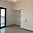 2 बेडरूम अपार्टमेंट for sale at SAFI 1A, Reem Community