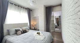 Доступные квартиры в Hillside 2 Condominium 