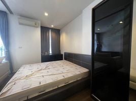 1 Bedroom Condo for rent at Nara 9 by Eastern Star, Thung Mahamek