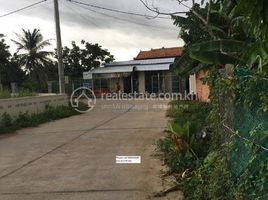 1 Bedroom Villa for sale in Ampil, Kampong Siem, Ampil