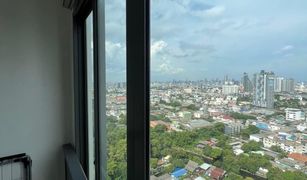 1 Bedroom Condo for sale in Bang Kho, Bangkok Ideo Wutthakat