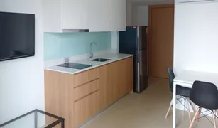 Studio Condominium a vendre à Nong Prue, Pattaya Aurora Pratumnak