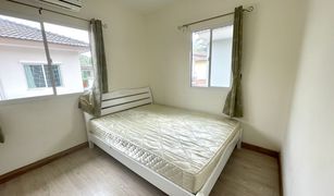 3 Bedrooms Villa for sale in Kathu, Phuket Passorn Kathu-Patong