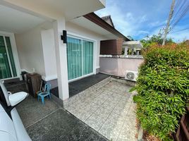 2 Bedroom Villa for sale at The Happy Place, Thep Krasattri