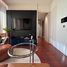 1 Bedroom Apartment for rent at Khun By Yoo, Khlong Tan Nuea
