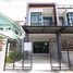 2 Schlafzimmer Haus zu vermieten in Nong Hoi, Mueang Chiang Mai, Nong Hoi