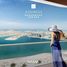 1 Schlafzimmer Appartement zu verkaufen im Address The Bay, EMAAR Beachfront