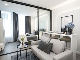 1 Bedroom Condo for sale at La Maison Phaholyothin 24, Chomphon, Chatuchak, Bangkok