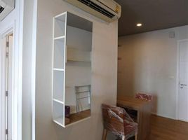 1 Schlafzimmer Appartement zu vermieten im Blocs 77, Phra Khanong Nuea