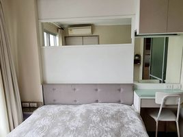 1 Bedroom Condo for sale at Lumpini Place Ratchayothin, Chantharakasem