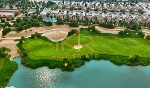 4 chambres Villa a vendre à EMAAR South, Dubai Fairway Villas