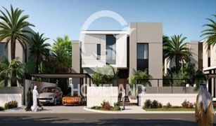 4 Bedrooms Villa for sale in Murano Residences, Dubai Murooj Al Furjan