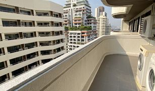 4 Bedrooms Apartment for sale in Khlong Tan Nuea, Bangkok Centre Point Residence Phrom Phong