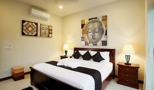 4 Bedrooms Villa for sale in Rawai, Phuket The Villas Nai Harn Phuket