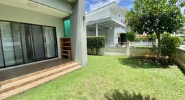 Available Units at Koolpunt Ville 9 