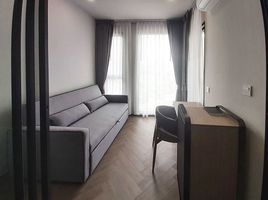 2 Schlafzimmer Appartement zu vermieten im Chapter Chula-Samyan, Maha Phruettharam