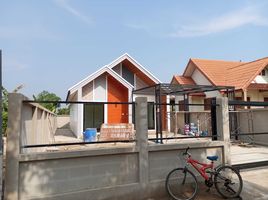 3 Bedroom Villa for sale at MaxHome, Mae Ku, Mae Sot, Tak