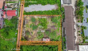 ขายที่ดิน N/A ใน ชะอำ, เพชรบุรี 