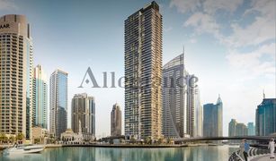 4 Bedrooms Apartment for sale in Park Island, Dubai Marina Shores