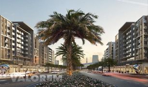 1 Bedroom Apartment for sale in Azizi Riviera, Dubai AZIZI Riviera 17