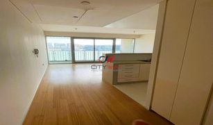 1 chambre Appartement a vendre à Al Muneera, Abu Dhabi Al Nada 2