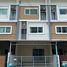 3 Schlafzimmer Haus zu vermieten im Villette City Pattanakarn 38, Suan Luang, Suan Luang