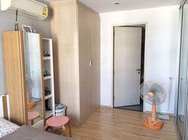 1 Bedroom Apartment for sale at Haus 23 Ratchada-Ladprao, Chantharakasem