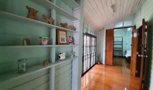2 Bedrooms House for sale in Lumphini, Bangkok 