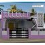 2 Schlafzimmer Appartement zu verkaufen im HMT Swarnapuri, Sangareddi, Medak