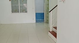ยูนิตที่เหลืออยู่ในโครงการ บ้านพฤกษา 51