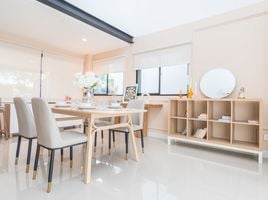 3 Bedroom House for sale at Nirvana Define Srinakarin-Rama 9, Saphan Sung, Saphan Sung, Bangkok