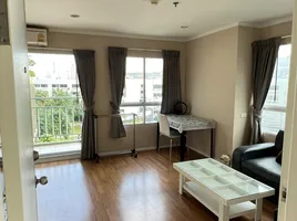 1 Bedroom Apartment for rent at Lumpini Park Rama 9 - Ratchada, Bang Kapi, Huai Khwang