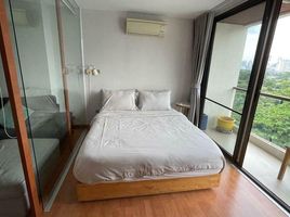 1 спален Кондо на продажу в XVI The Sixteenth Condominium, Khlong Toei