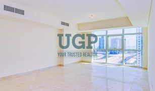 2 Bedrooms Apartment for sale in Marina Square, Abu Dhabi Ocean Terrace