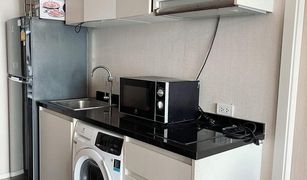 1 Bedroom Condo for sale in Bang Khen, Nonthaburi Amber By Eastern Star