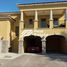 5 Bedroom Villa for sale at Saadiyat Beach Villas, Saadiyat Beach