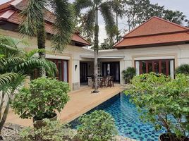 5 Schlafzimmer Villa zu verkaufen im Sai Taan Villas, Choeng Thale, Thalang