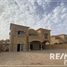 3 Bedroom Villa for sale at Royal Meadows, Sheikh Zayed Compounds, Sheikh Zayed City, Giza, Egypt
