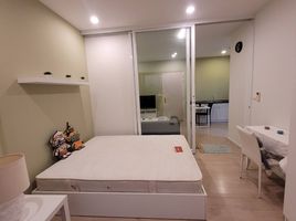 1 спален Кондо в аренду в S1 Rama 9 Condominium, Suan Luang