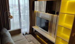 1 chambre Condominium a vendre à Khlong Tan Nuea, Bangkok C Ekkamai