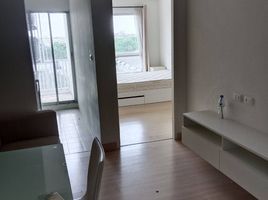 1 Bedroom Apartment for sale at The Kith Plus Nawamin , Nuan Chan, Bueng Kum