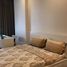 1 Bedroom Apartment for rent at Supalai Premier Charoen Nakon, Khlong San