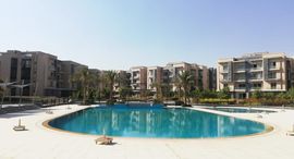  Galleria Residences الوحدات المتوفرة في 