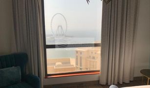 2 Bedrooms Apartment for sale in Amwaj, Dubai Amwaj 4