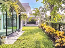 5 Bedroom House for sale at Noble Wana Watcharapol, Tha Raeng, Bang Khen