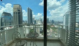 2 Bedrooms Condo for sale in Thung Wat Don, Bangkok The Empire Place