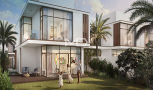 4 Habitaciones Adosado en venta en Saadiyat Beach, Abu Dhabi Al Jubail Island