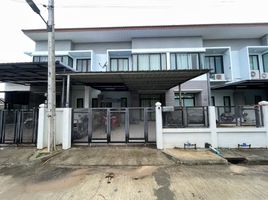 3 Schlafzimmer Reihenhaus zu verkaufen im Boonyapa Modern Townhome 2, Nong Phai, Mueang Si Sa Ket