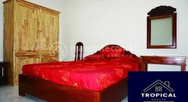 2 Bedroom Apartment In Toul Tompoungの利用可能物件