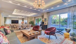 5 Bedrooms Villa for sale in The Hills C, Dubai Hattan 1